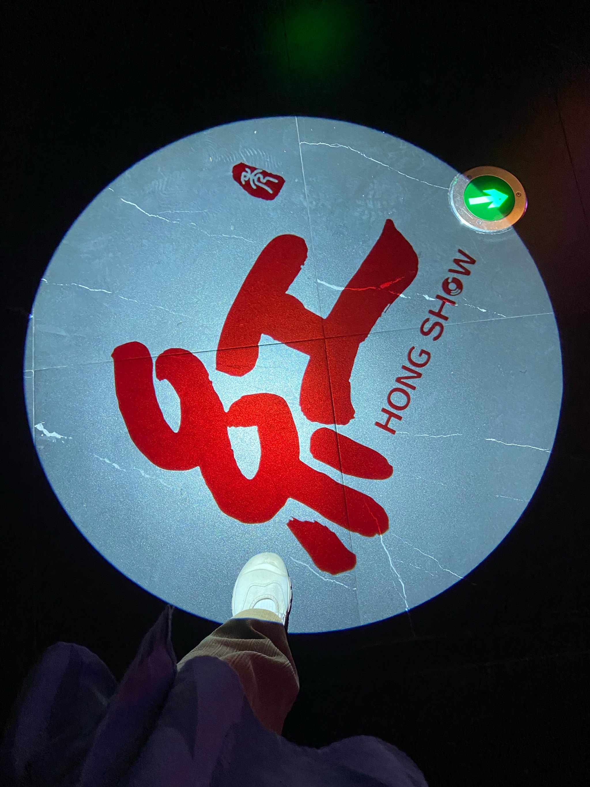 安庆商务ktv商务ktv能否组局解析-大观区ktv预订